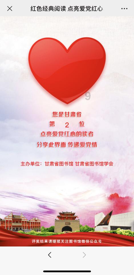 国内有哪些适合春天去旅行的地方？